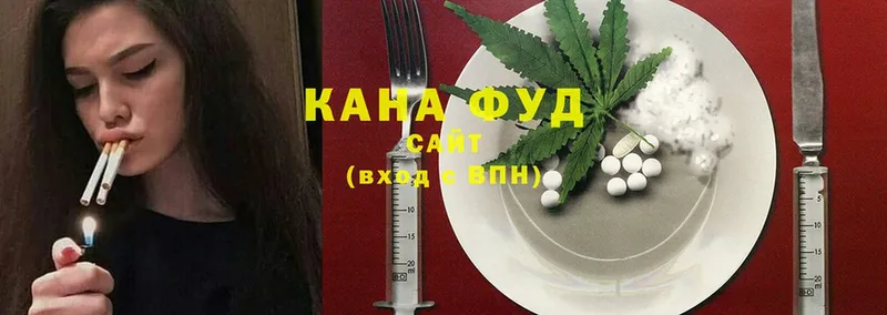 как найти   Киренск  Canna-Cookies марихуана 